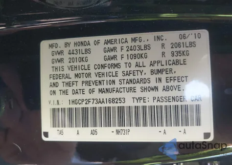 2010 Honda Accord 2.4 Ex из США, поврежденный, VIN 1HGCP2F73AA168253